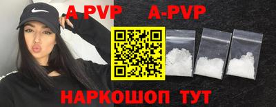 прущие грибы Кимры