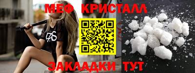 альфа пвп VHQ Кингисепп