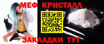 альфа пвп VHQ Кингисепп