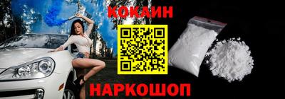 прущие грибы Кимры