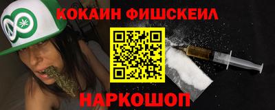 не бодяженный Коммунар
