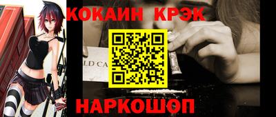 не бодяженный Коммунар