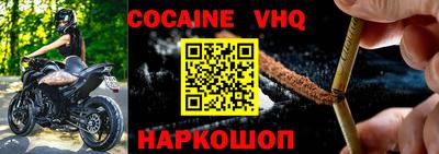 прущие грибы Кимры