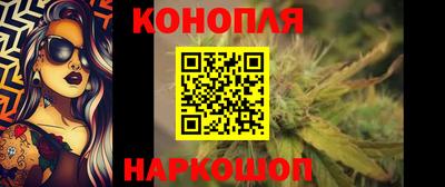 герыч Кинель