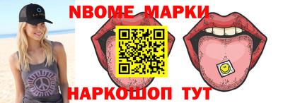 прущие грибы Кимры