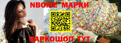 герыч Кинель