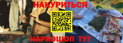 прущие грибы Кимры