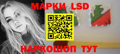 альфа пвп VHQ Кингисепп