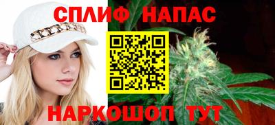 герыч Кинель