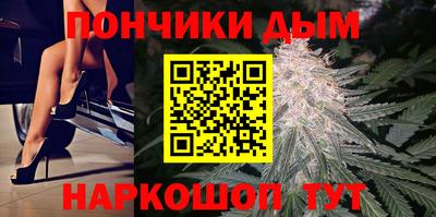 альфа пвп VHQ Кингисепп