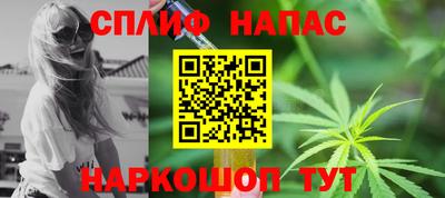 герыч Кинель