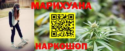 кокаин перу Конаково