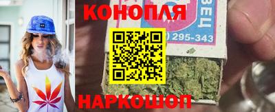 альфа пвп VHQ Кингисепп