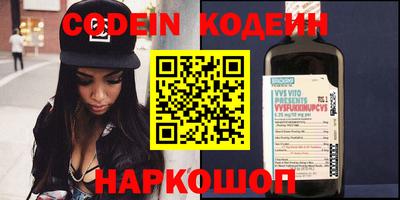 прущие грибы Кимры