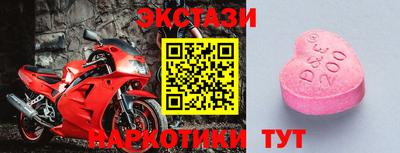 прущие грибы Кимры