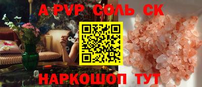 прущие грибы Кимры