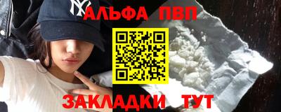 герыч Кинель
