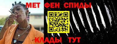 кокаин перу Конаково