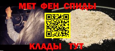 герыч Кинель