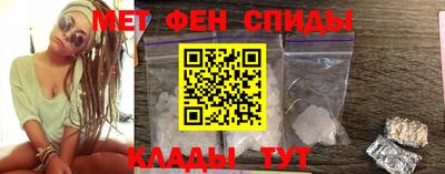 герыч Кинель