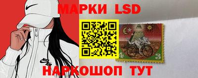 прущие грибы Кимры