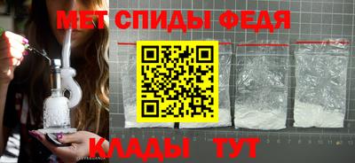 альфа пвп VHQ Кингисепп
