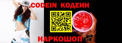 прущие грибы Кимры