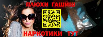 альфа пвп VHQ Кингисепп