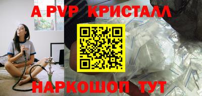 прущие грибы Кимры