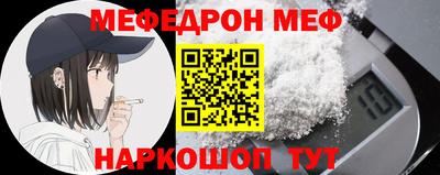 прущие грибы Кимры