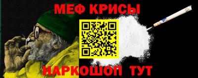 герыч Кинель