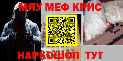 прущие грибы Кимры