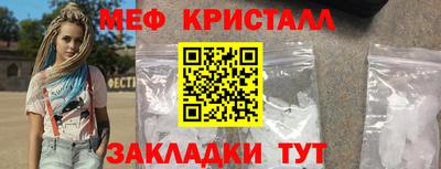 альфа пвп VHQ Кингисепп